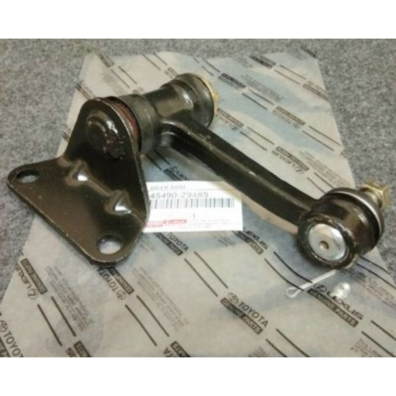 IDLER ARM KIJANG 5K IDLER ARM ASSY KIJANG 5K IDLE ARM KIJANG 5K IDDLE ARM KIJANG 5K IDDLER ARM KIJAN