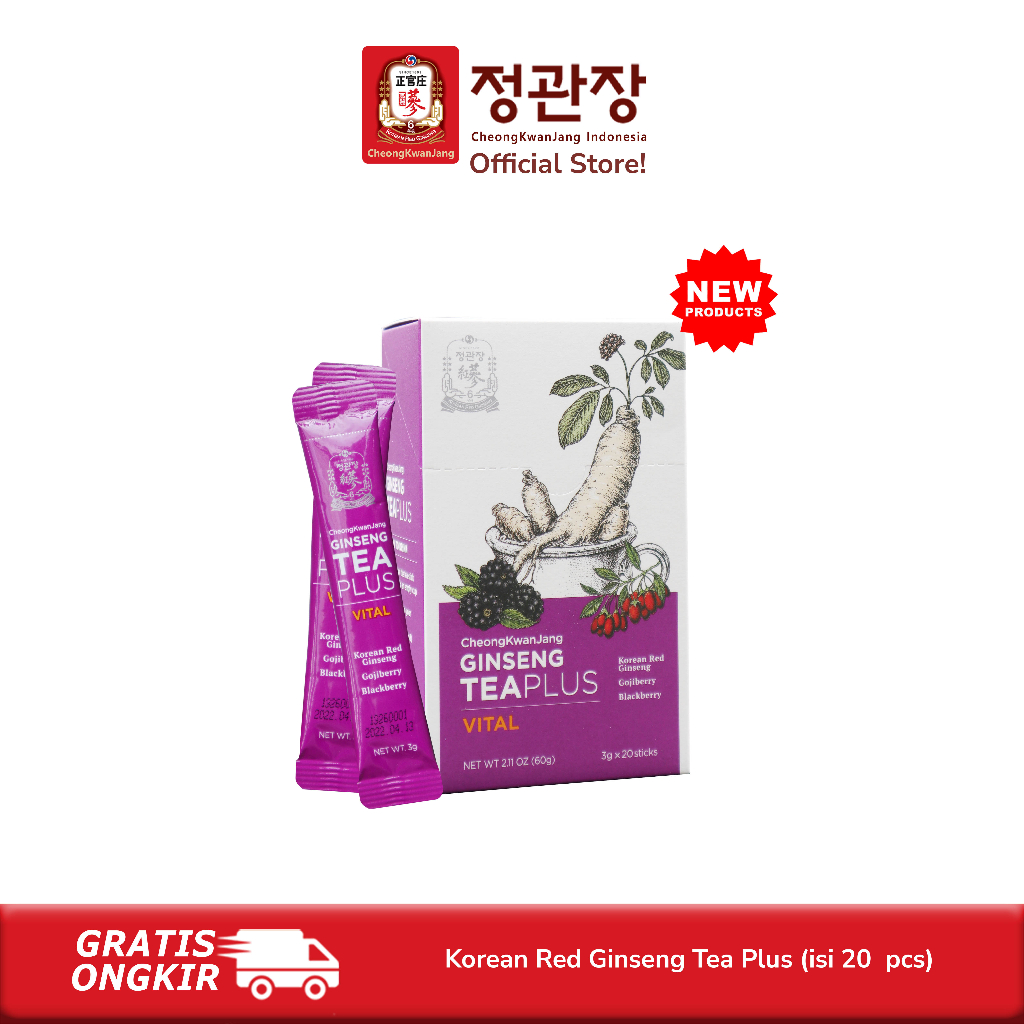 CheongKwanJang - Korean Red Ginseng Tea Plus