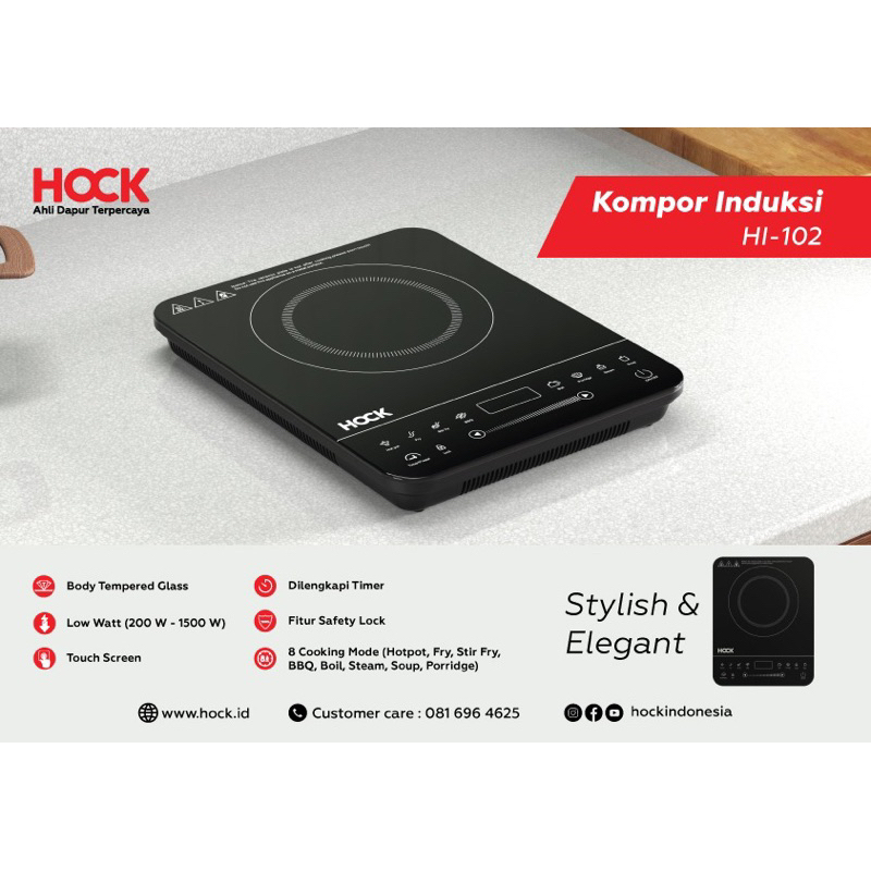 [ Hock ] Kompor Listrik Induksi Low Watt Hock HI - 102 - 200W