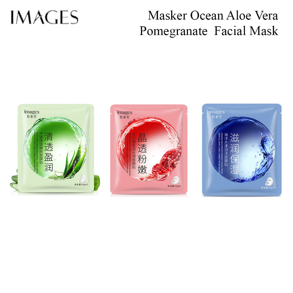 IMAGES Masker Ocean Aloe Vera Pomegranate  Facial Mask