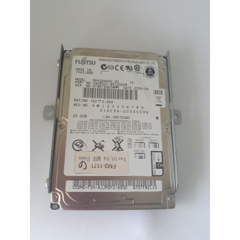 Hardisk Canon ir4570 ir3045