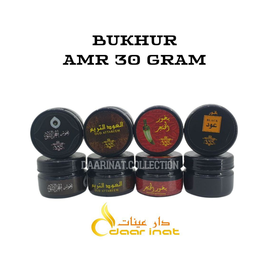 Bukhur AMR / Buhur AMR / Bukhur AMR Grosir TERMURAH Original | Bukhoor Berkualitas | AMR Oud Buhur | Bakhoor Aroma Therapy I Pengharum Ruangan