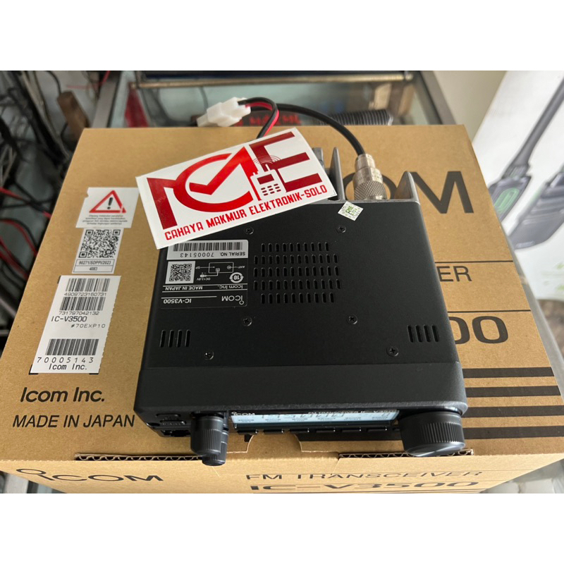 ICOM IC-V3500