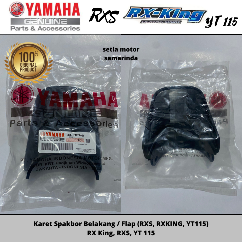 Karet Spakbor Belakang / Flap RXS RXKING YT115 RX King