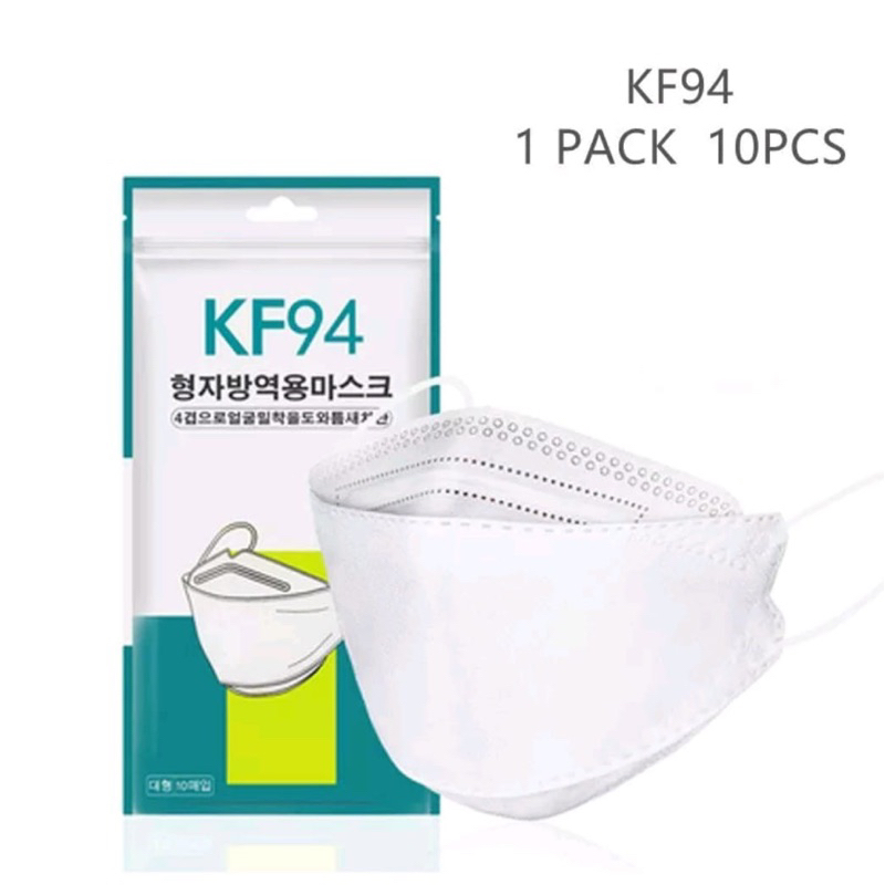 MASKER KF94 PUTIH ISI 10 PCS TERSEDIA GROSIR BISA COD