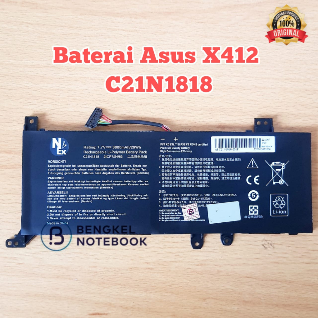 Baterai Asus X412 X412DA X412F X412FA A412 A412FA X412FJ C21N1818