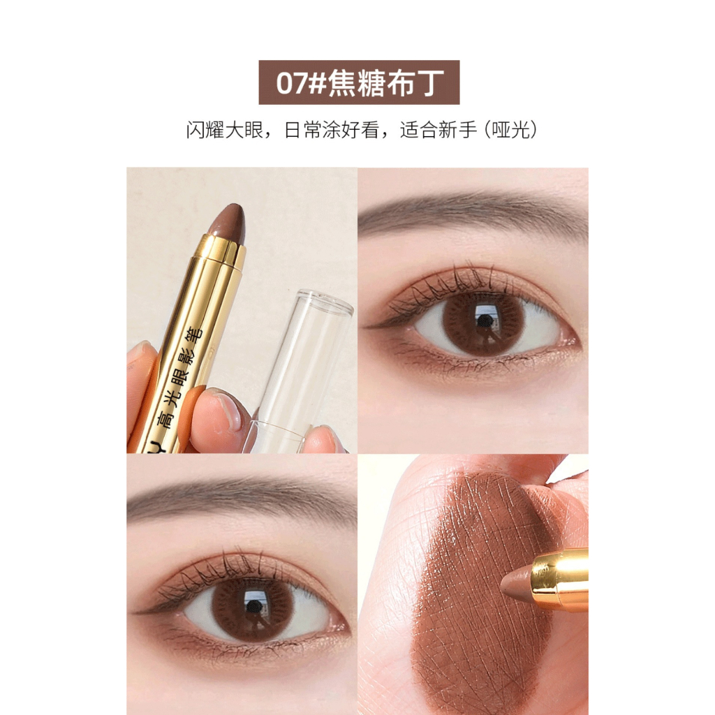 Bayangan Mata riasan mata malas pensil eyeshadow stabilo pena ulat sutra berbaring tongkat eye shadow ujung ganda Penyorot riasan mata tanpa noda