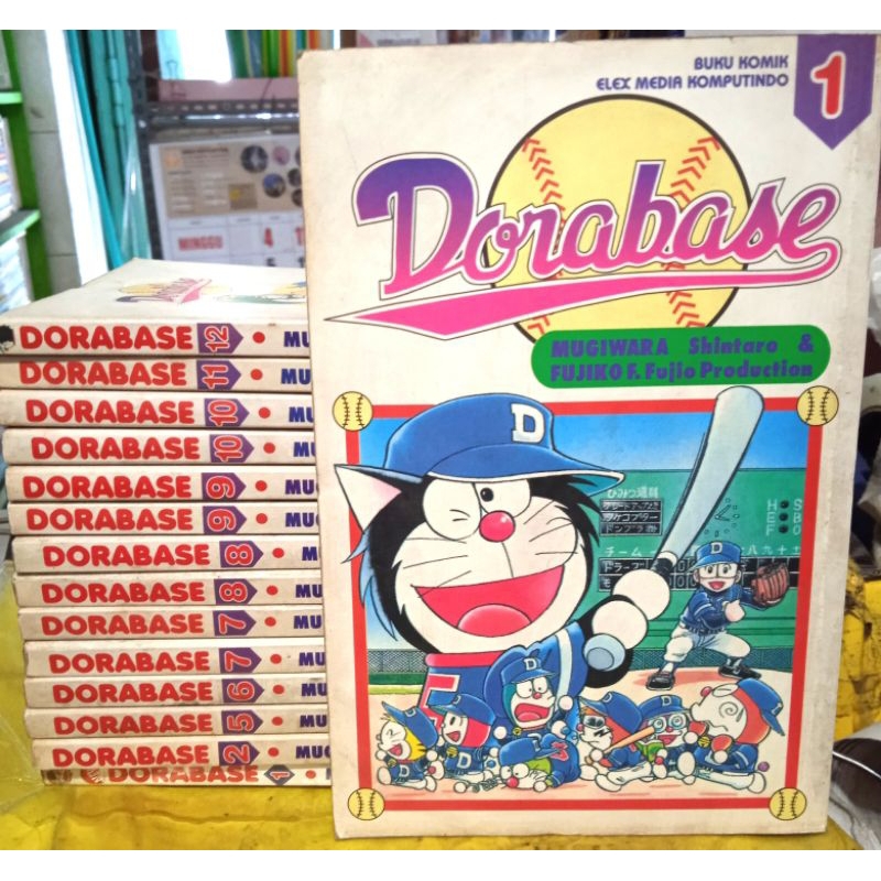 DORABASE  30 RB PER BUKU