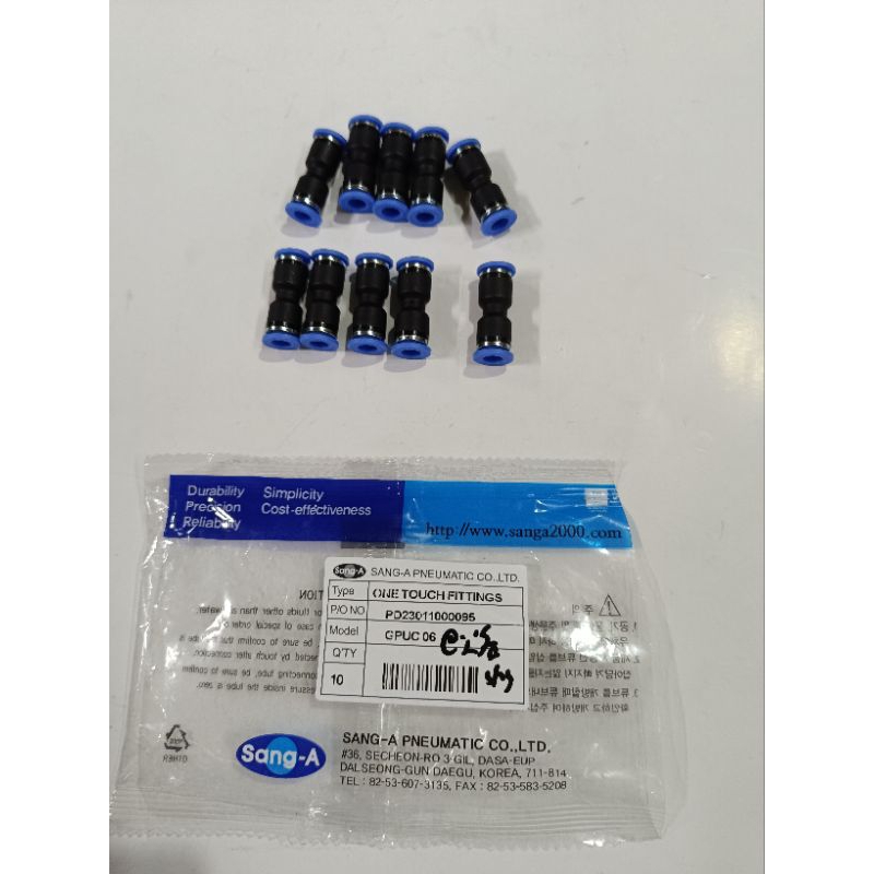 NEPEL ANGIN 6MM UJUNG SELANG SELANG