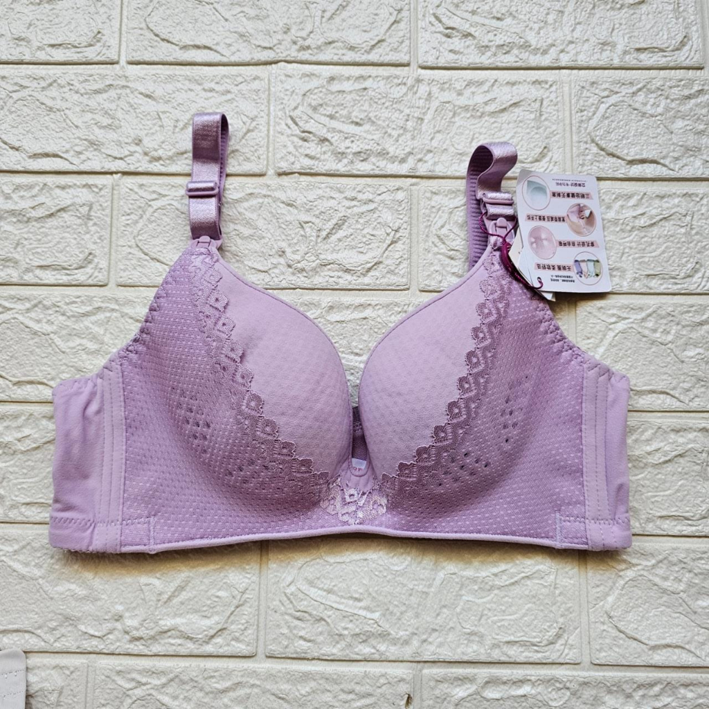 Bra bh menyusui maternity renda tengah kait atas cup C size 36 - 42 BF - 0603