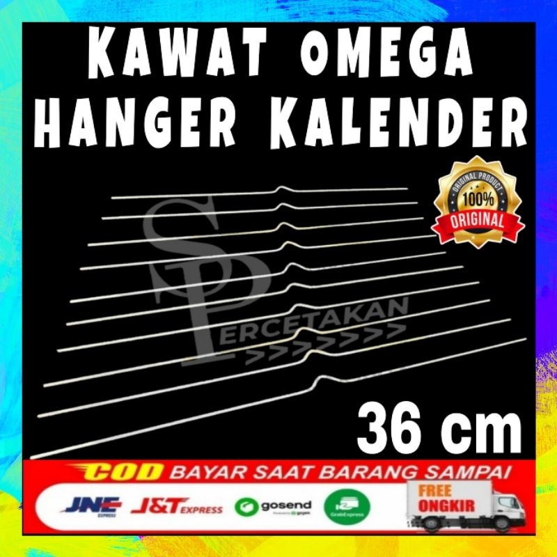 

kawat omega hanger kalender 36cm / gantungan kalender dinding / hanger kalender