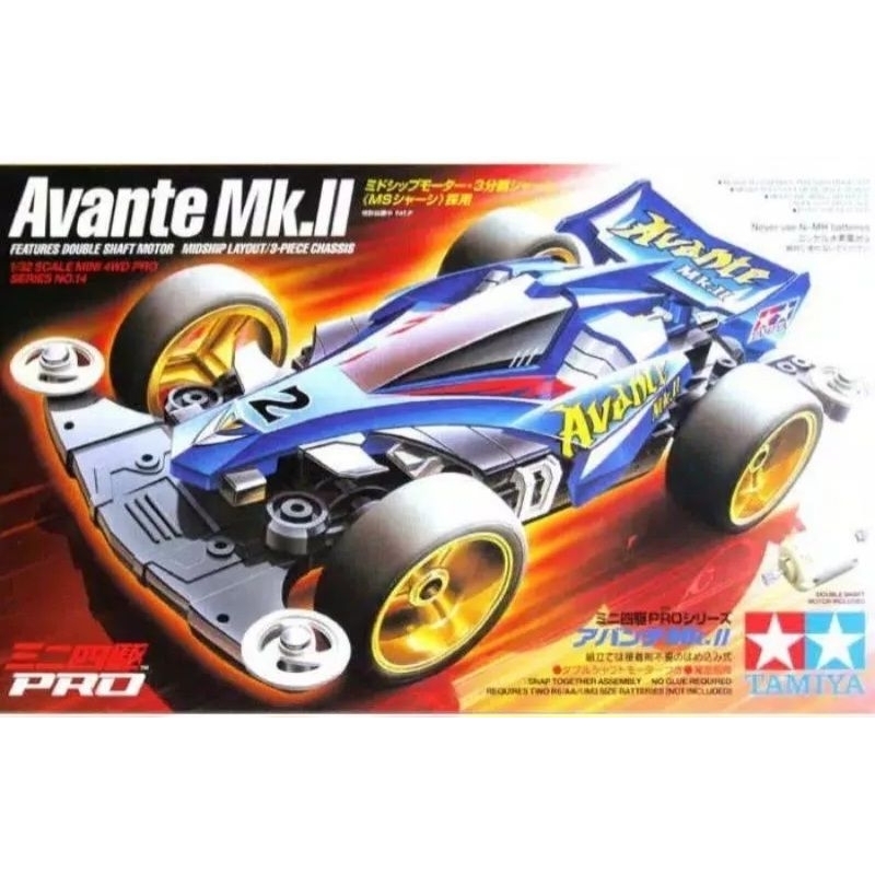 Tamiya 18614 Avante Mk.II