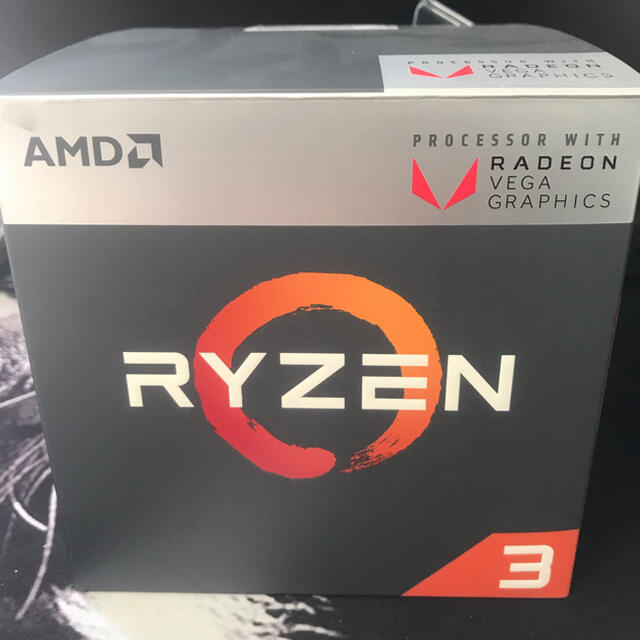 Processor AMD Ryzen 3 2200G 3.6 Ghz BOX
