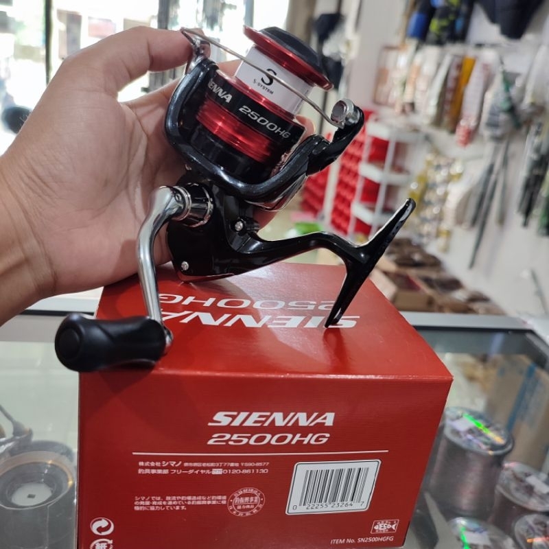 Reel Shimano Sienna 2500HG