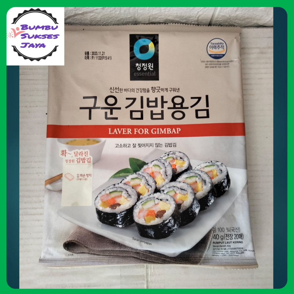 laver gimbap seaweed untuk gimbap/laver gimbap 40 gram