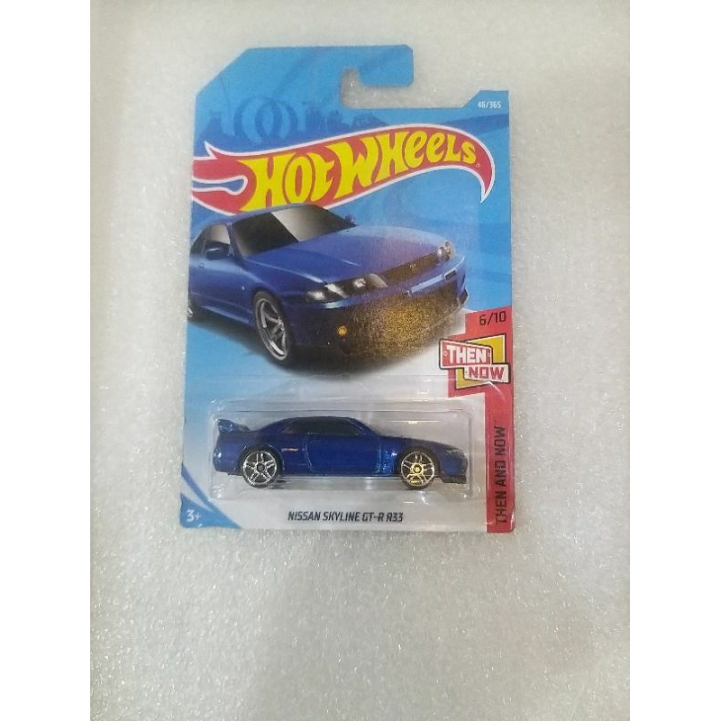 Hotwheels Nissan Skyline GTR-R33