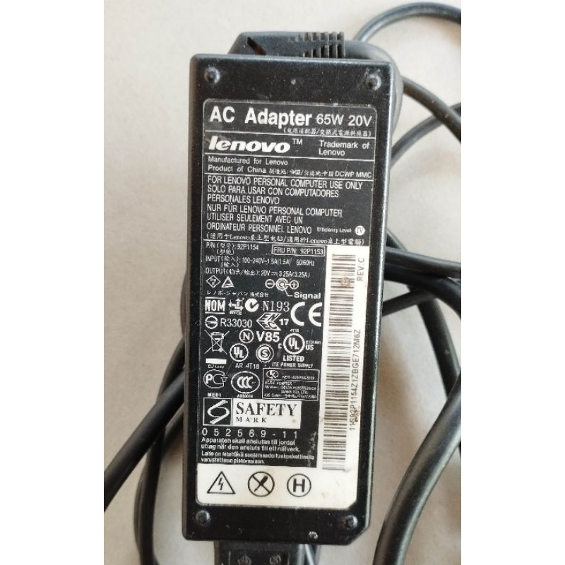 Charger Laptop Lenovo ex Thinkpad T400