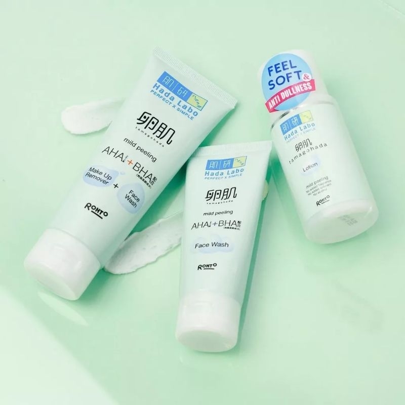 HADA LABO Tamagohada Mild Peeling Lotion 100ml