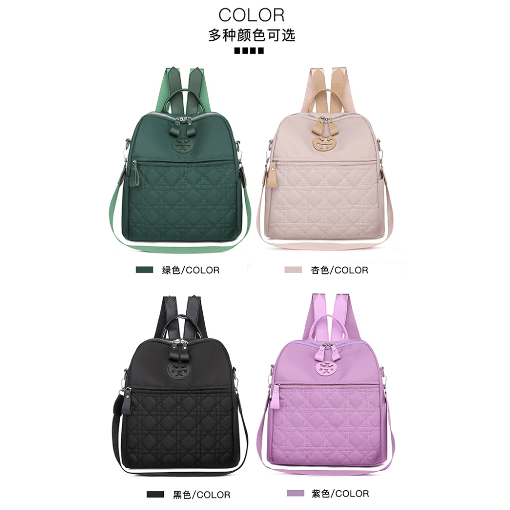 ( 2PC 1KG ) GTBI998882050  New Arrival 2023 !!!  Tas Ransel  Tas Wanita Import  Premium Terbaru 6002