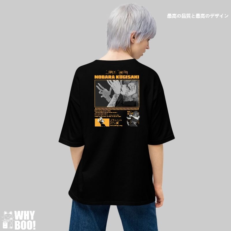 WHYBOO T-SHIRT NOBARA JUJUTSU KAISEN