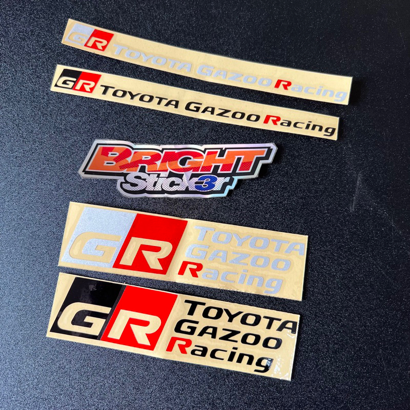 Stiker Sticker GR TOYOTA GAZOO RACING cutting