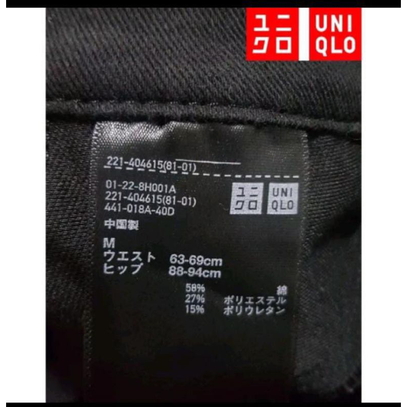 Uniqlo leging ultra stretch hitam