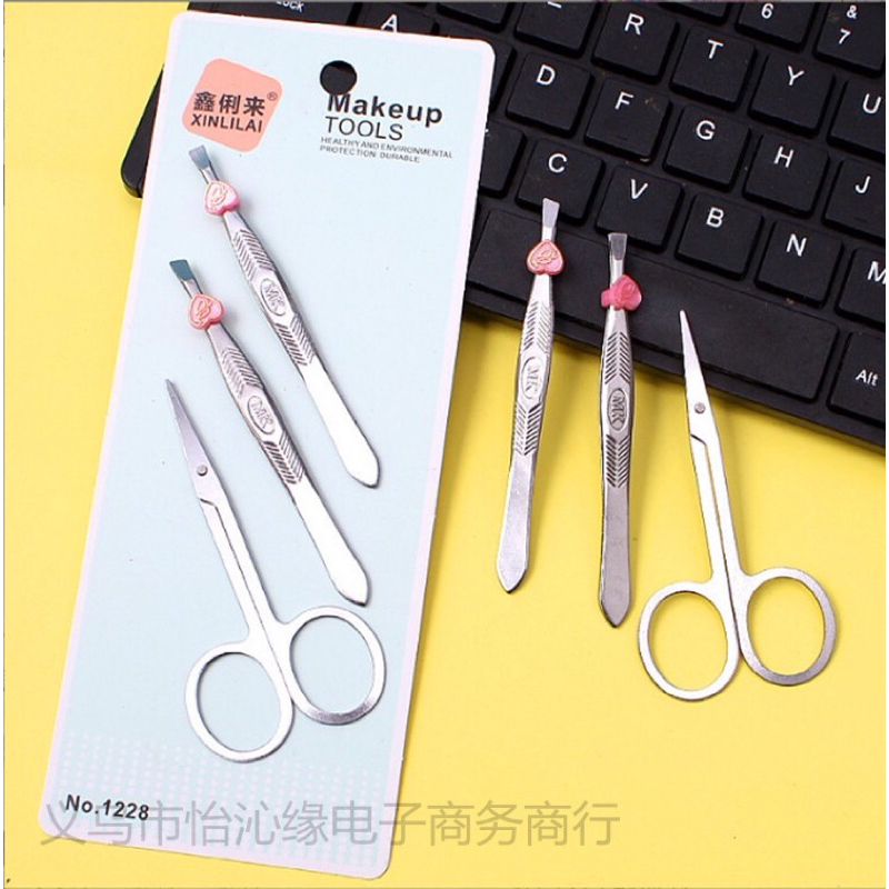 Gunting Bulu Hidung/Beauty Scissors/Pencabut Bulu Ketiak