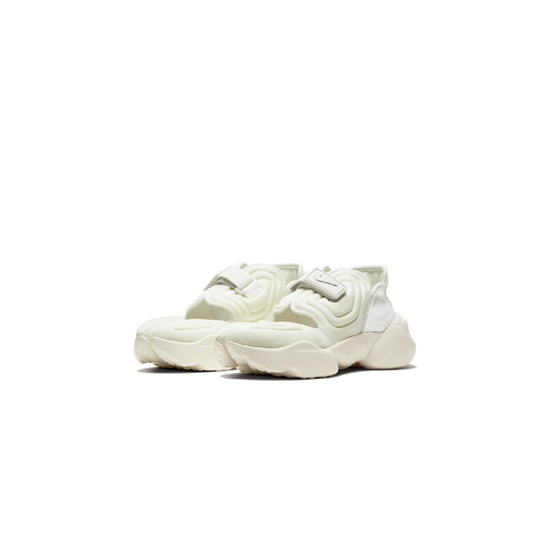 Nike Aqua Rift Sail
