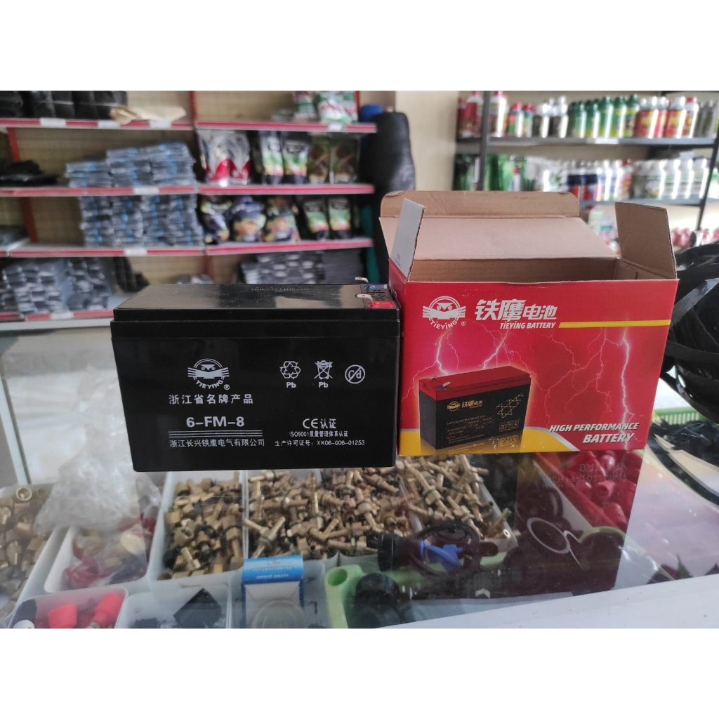 Baterai Aki Sprayer Elektrik Yokohama 12V Electric Battery Sprayer 8Ah - Shengdeli