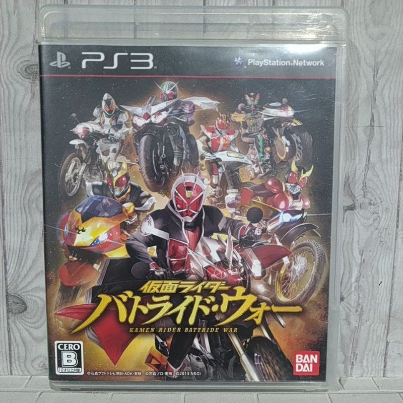 BD CD KASET ORIGINAL PS3 Kamen Rider Batteride WAR 1 JPN Bahasa Jepang Lengkap manual book