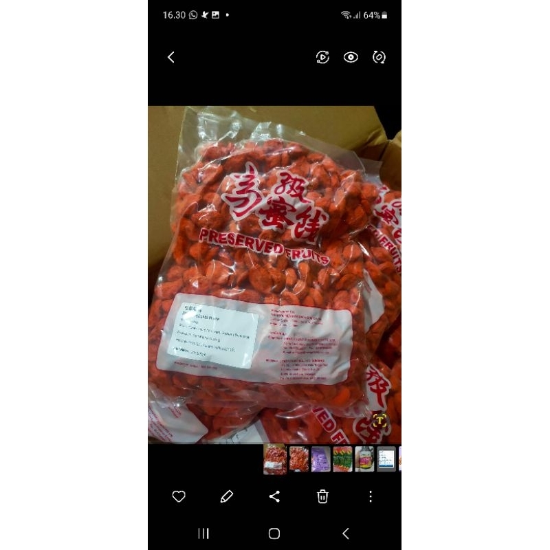 

semboy merah non biji