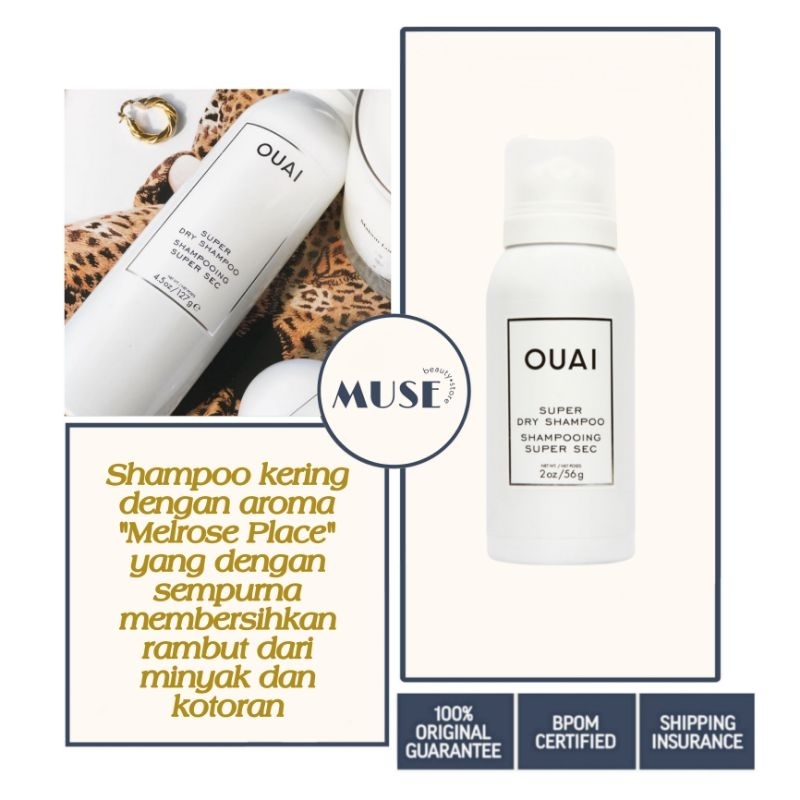 Ouai Super Dry Shampoo 56gr