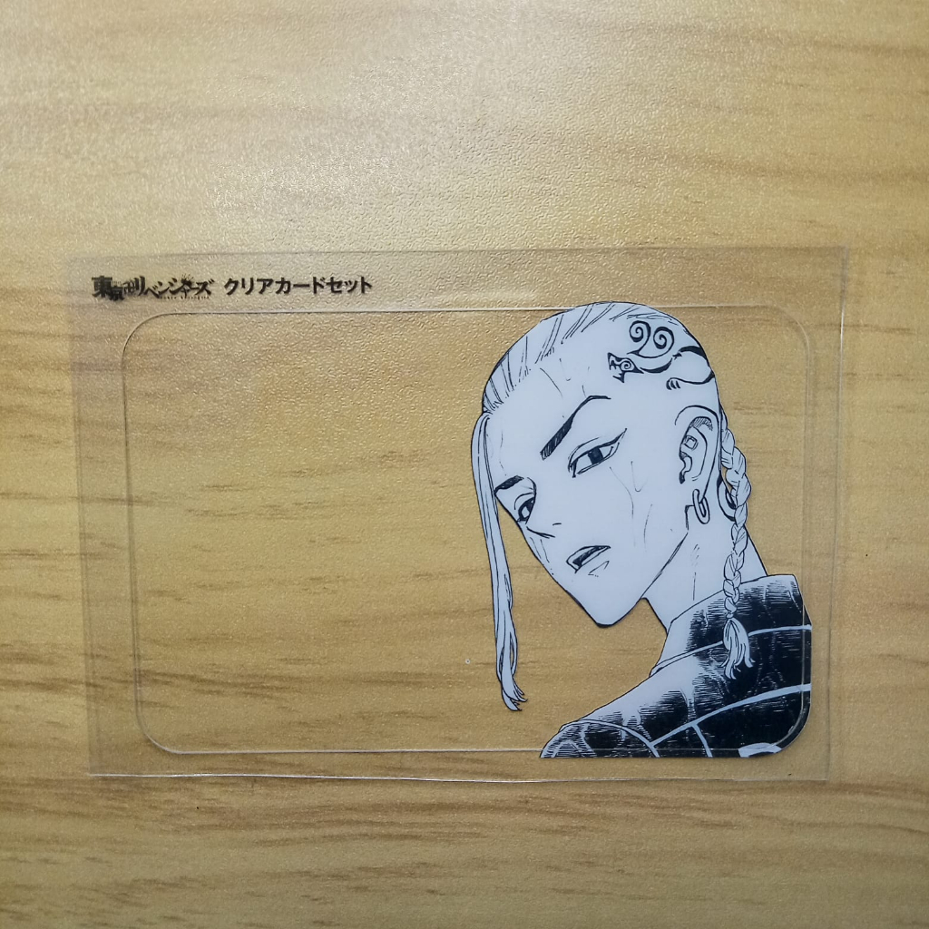 

(BOOKED) Photocard Draken