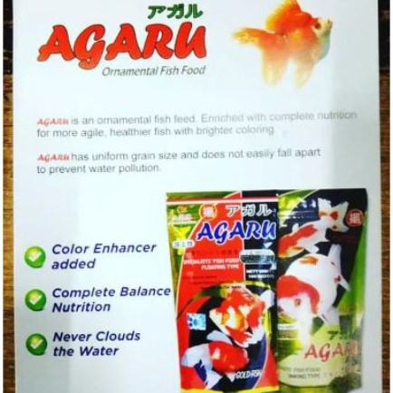 AGARU GOLDFISH 100GR Floating Sinking pakan ikan mas koki pelet ikan makanan ikan fish food