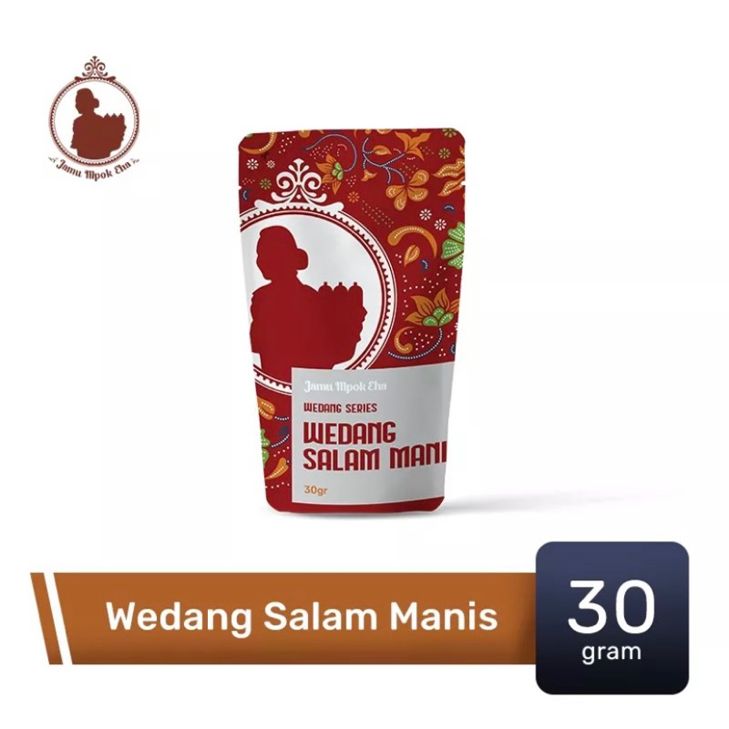 

Wedang Salam Manis
