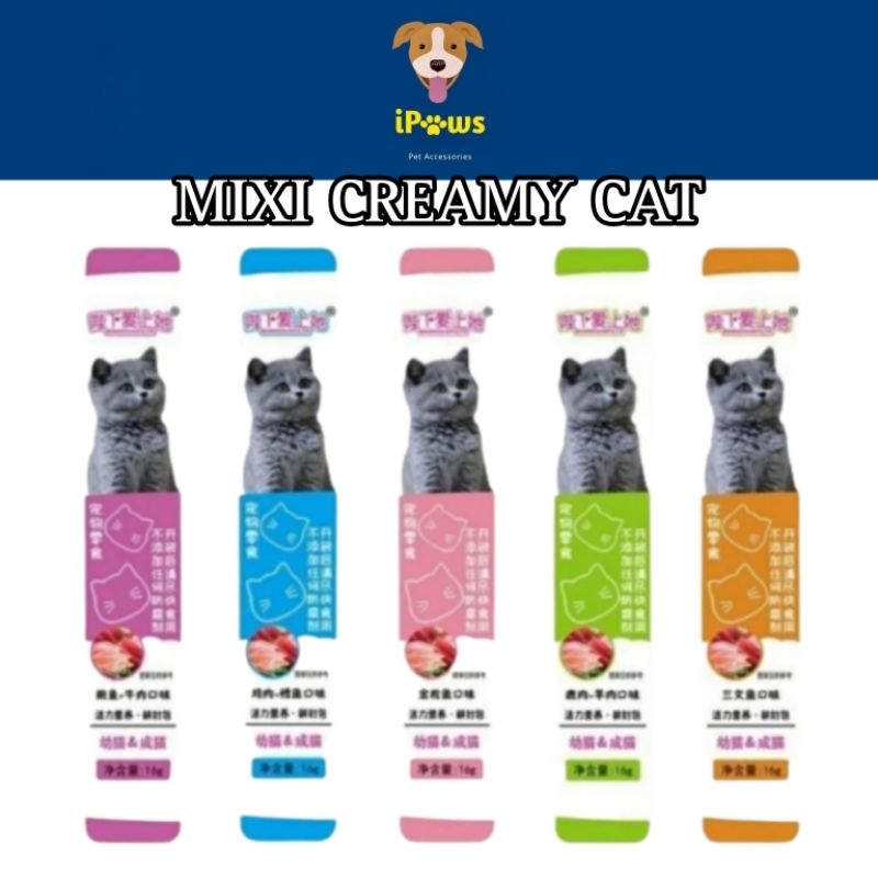 MIXI CREAMY CAT TREATS 15 GRAM - SNACK FOR CAT / MAKANAN BASAH KUCING STRIPS / WET FOOD / CAT FOOD /