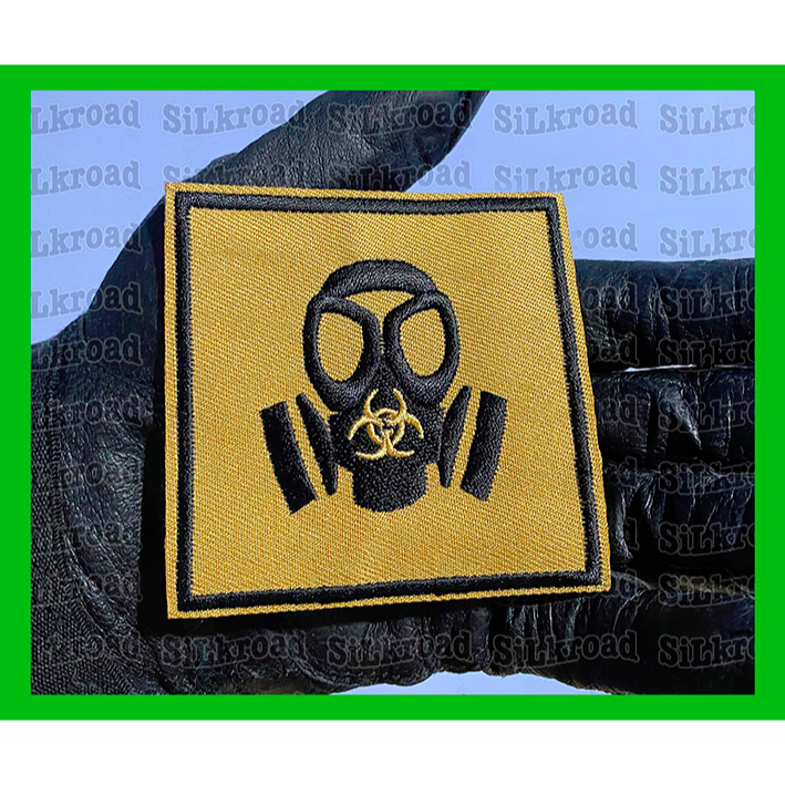 russia rusia patch emblem gas mask iron