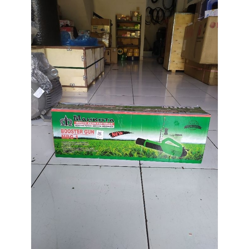 Sprayer booster MBG-1 MAHKOTA