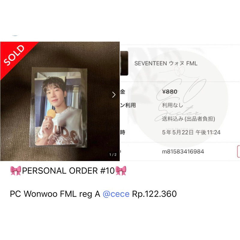 ( ready jp🇯🇵 ) SOLD pc wonwoo regal FML reg A photocard