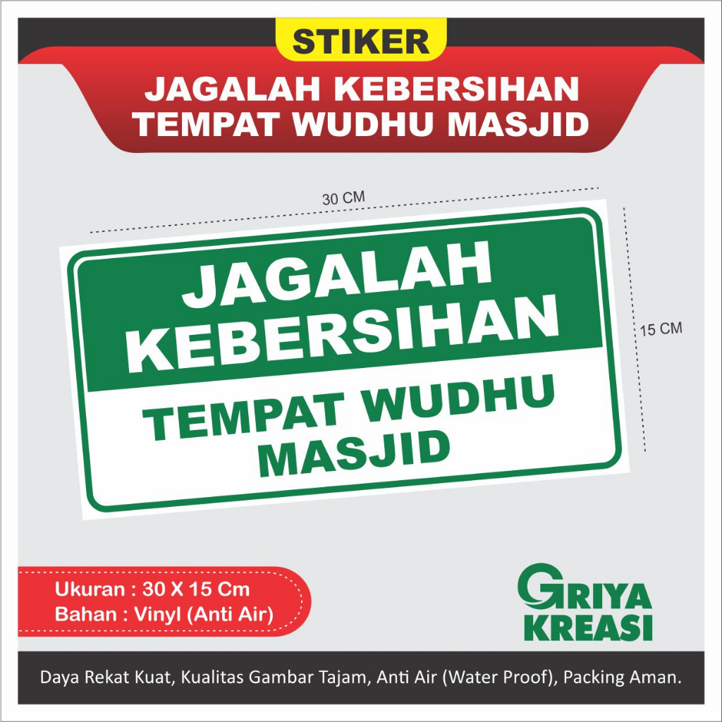 

STIKER VYNIL ANTI AIR JAGALAJ KEBERSIHAN TEMPAT WUDHU 15X30 CM
