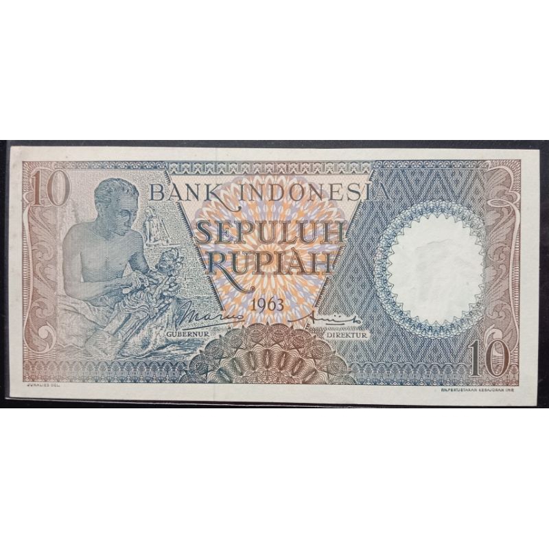 UANGKUNO 10 RUPIAH PEKERJA THN 1963