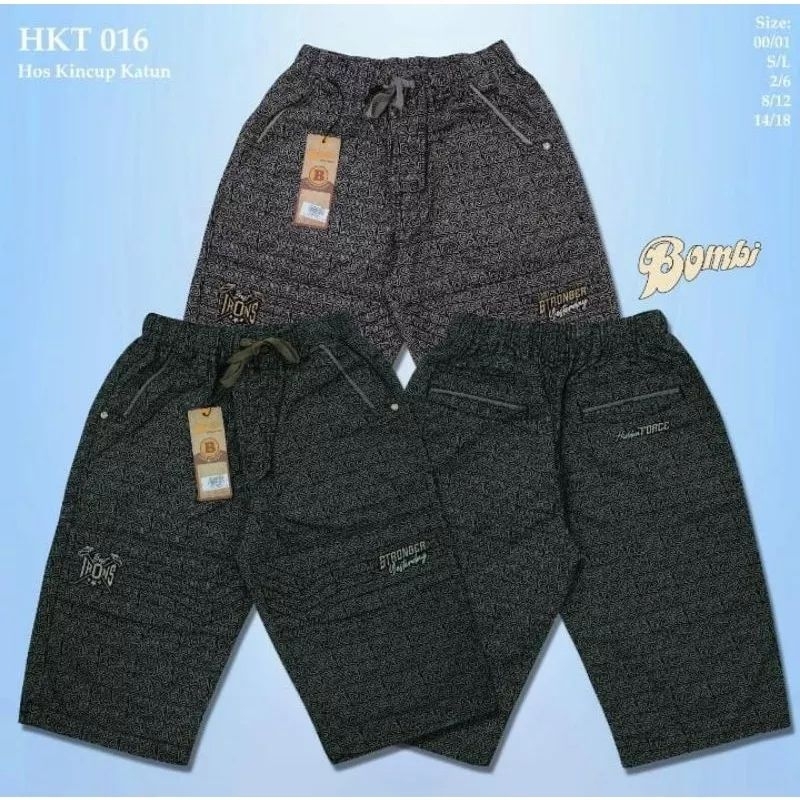 Celana BOMBI pendek  celana pendek anak laki laki