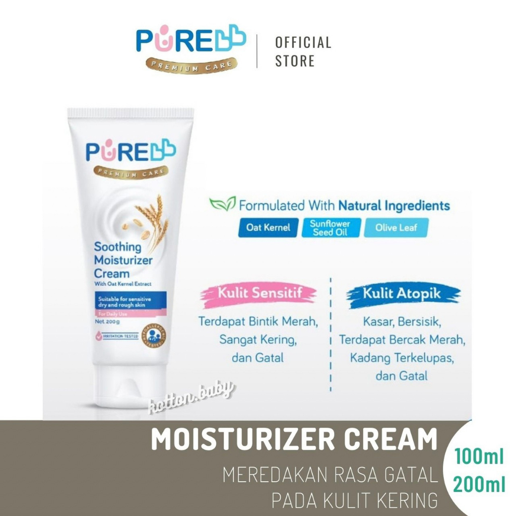 PUREBB Soothing Cream 100gr , 200gr For baby sensitive skin dermatology tested