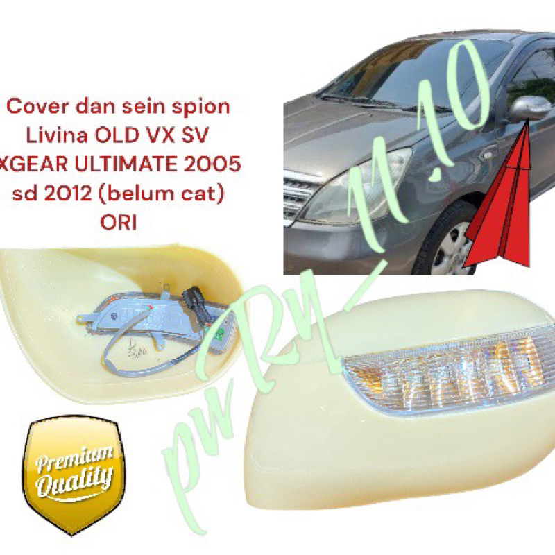 COVER TUTUP DAN SEIN SPION NISSAN LIVINA OLD VX SV XGEAR 2005 sd 2012