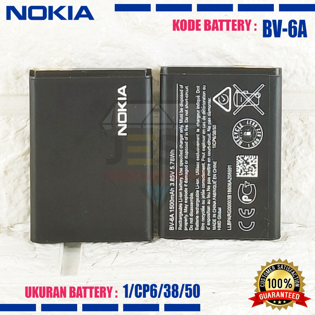 Baterai Battery Original ERRLY BV6A BV-6A For Type NOKIA Pisang 8110 4G Lte Reborn 2019 TA-1048 TA-1059 TA-1067 TA-1071 TA-107 &amp; Nokia 2720 Flip 2720V TA-1168 TA-1170 TA-1295