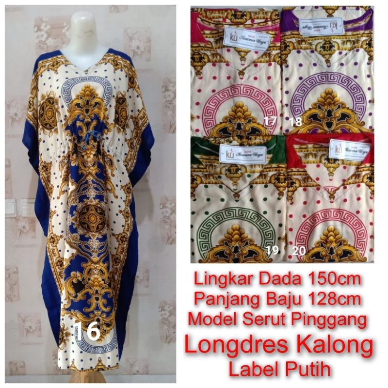 Longdres Kalong LD 150cm Kencana ungu Label Putih (KUP)
