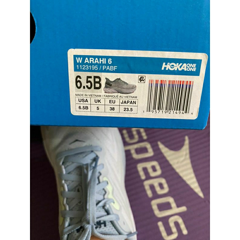 SOLD-HOKA W Arahi 6 (second)