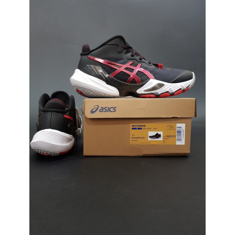 sepatu asicsMetarise