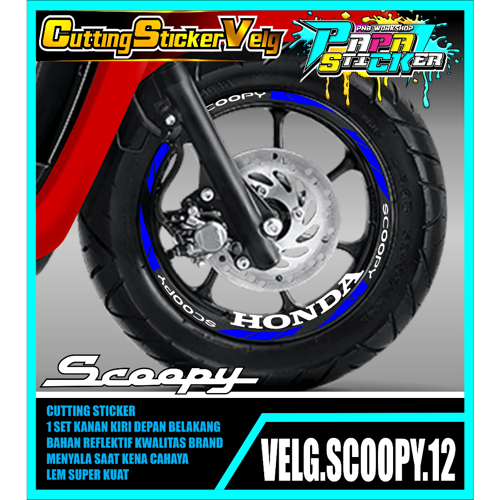 STIKER  VELG SCOOPY CUTTING STICKER VELG HONDA SCOOPY CUTTING VARIASI 12