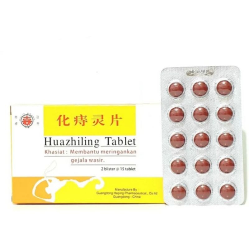 OBAT WASIR CINA RAMUAN HERBAL HUAZHILING TABLET